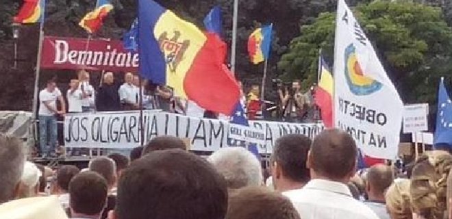 Народный протест в Молдове: власть готовит ответ протестующим - Фото