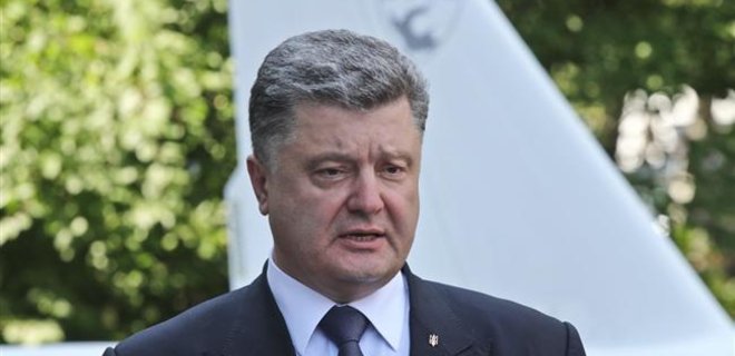 Порошенко назвал три варианта развития событий в Донбассе - Фото