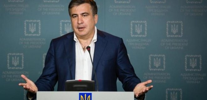Петиция о назначении Саакашвили премьером приближается к финишу - Фото