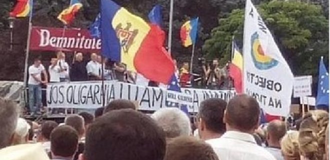 Протесты в Молдове: палаточный городок в Кишиневе разрастается - Фото