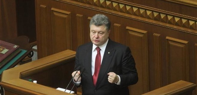 Порошенко: Украинская Конституция будет писаться только в Киеве - Фото