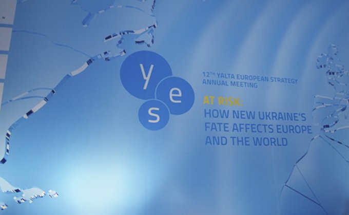 Открытие форума YES в Киеве: фоторепортаж