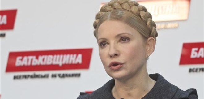 Тимошенко: Батькивщина - против досрочных парламентских выборов - Фото