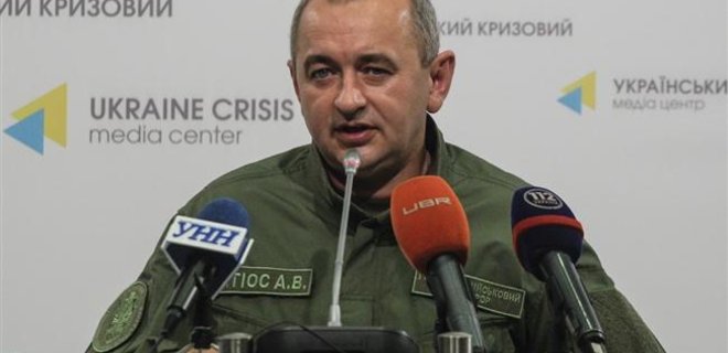 Матиос: Начальник Генштаба РФ отчитывался о войне в Украине - Фото