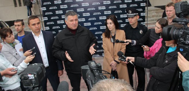 Аваков: 7 ноября милицию полностью заменит полиция - Фото
