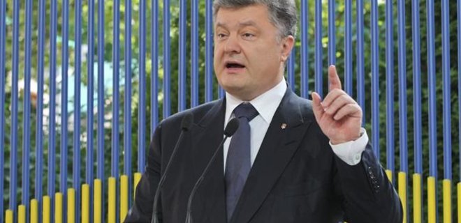 Децентрализацию поддерживают две трети украинцев - Порошенко - Фото
