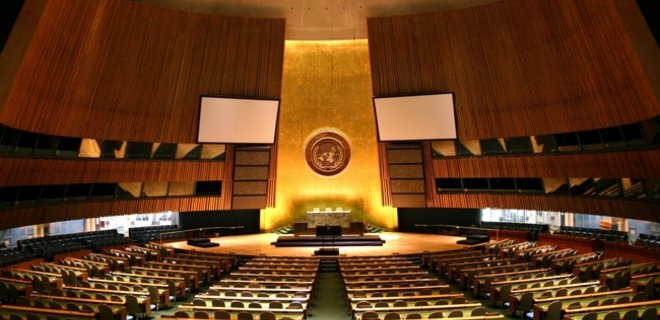 Сегодня в Нью-Йорке стартует 70-я Генассамблея ООН - Фото
