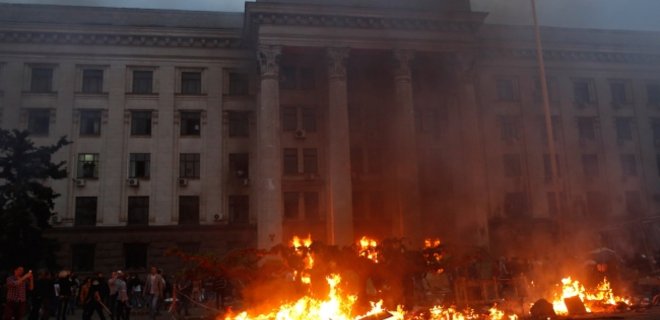 Суд обязал рассекретить данные о гибели людей в Одессе 2 мая - Фото