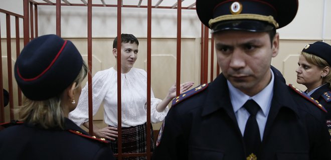 Дело Савченко рассмотрит коллегия из трех судей - Фейгин - Фото