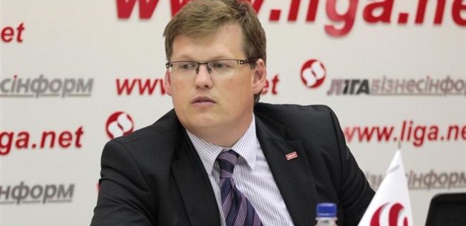 Розенко уволил всех руководителей Службы занятости - Фото