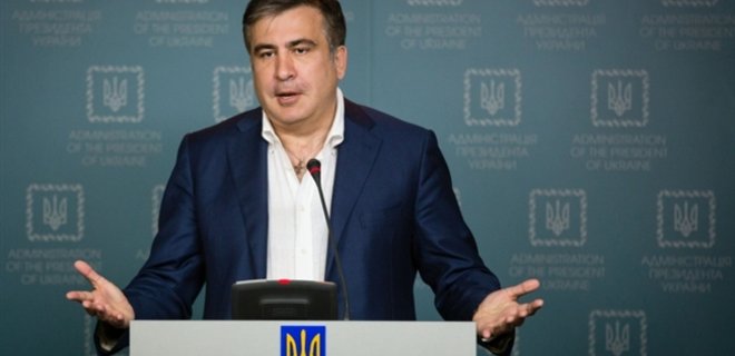 Саакашвили: МОЗ контролирует фармацевтическая мафия - Фото