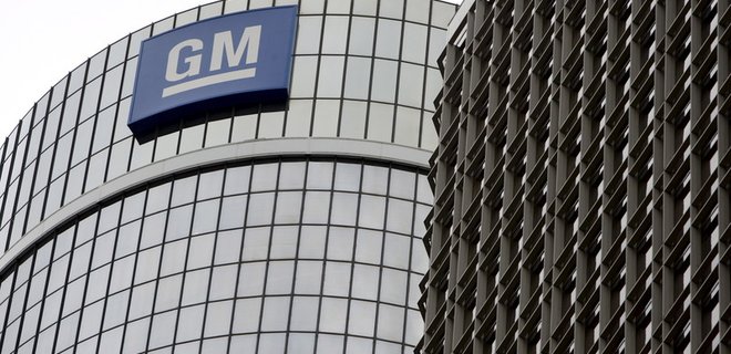 General Motors выплатит штраф в $900 млн за сокрытие дефектов - Фото