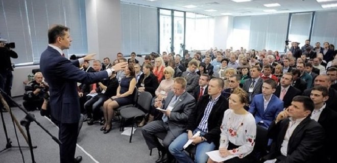 Съезд РПЛ принял решение о лишении депутатских полномочий Витко - Фото