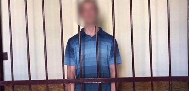В Харькове суд приговорил диверсанта к шести годам тюрьмы - Фото