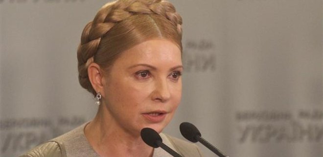 Минфин отверг обвинения Тимошенко о переговорах с кредиторами - Фото