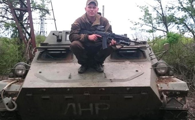 Опубликованы фото с сотового задержанного бойца ГРУ Александрова