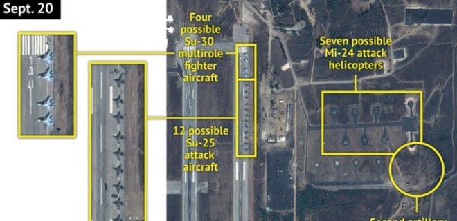 Россия разместила 28 самолетов в Сирии - СМИ - Фото