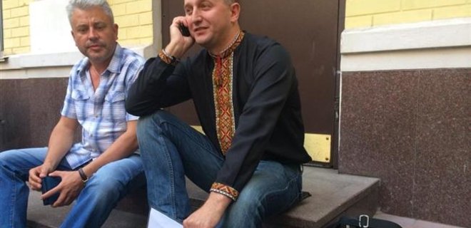 Суд оставил без изменений срок ареста свободовца Сиротюка - Фото