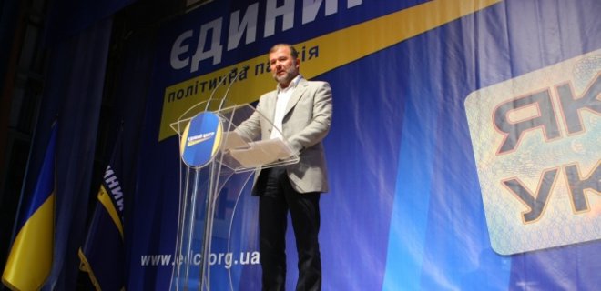 Виктор Балога ведет Единый центр на выборы в облсовет Закарпатья - Фото