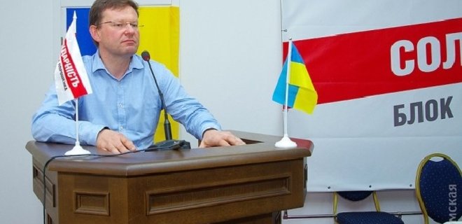 Саша Боровик стал кандидатом от БПП в мэры Одессы - Фото