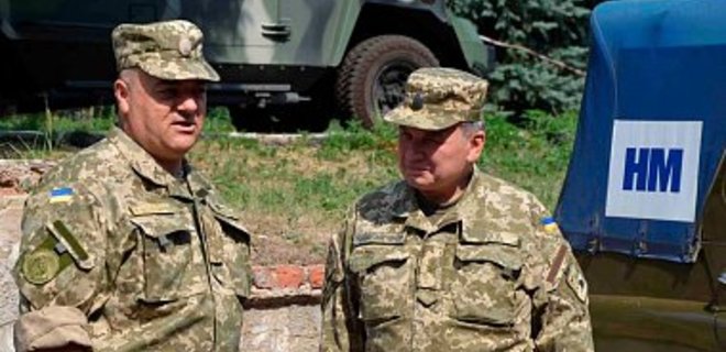 Украина предложила генералам Германии и Франции войти в СЦКК - Фото