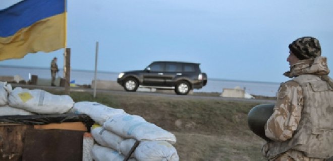Кабмин изменил порядок въезда в Крым и выезда из него - Фото