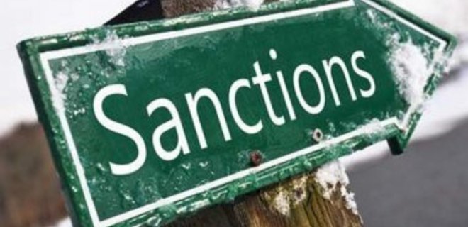 СБУ: Украина применяет санкции к ряду благотворительных фондов РФ - Фото