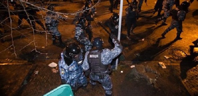 Арестован экс-беркутовец по делу об избиении активистов Майдана - Фото