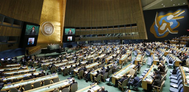 Делегация РФ покинула зал ГА ООН во время выступления Порошенко - Фото