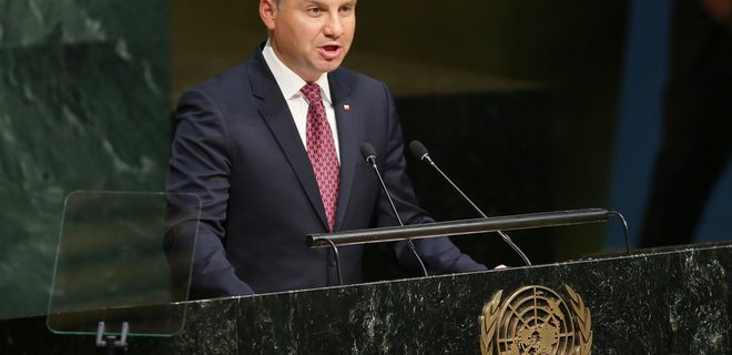 Дуда: Польша поддерживает идею ограничения права вето в СБ ООН - Фото