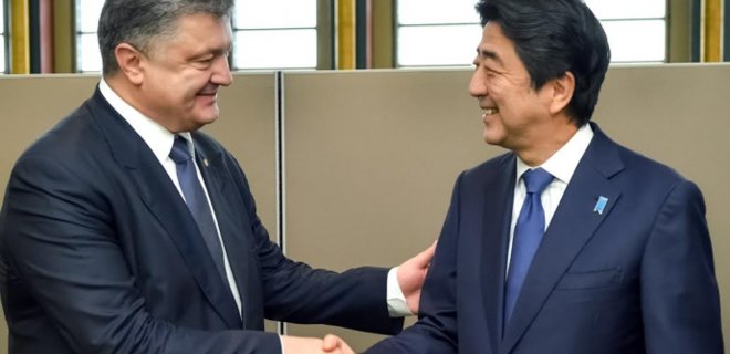 Абэ: Япония не признает итогов псевдовыборов в Донбассе - Фото