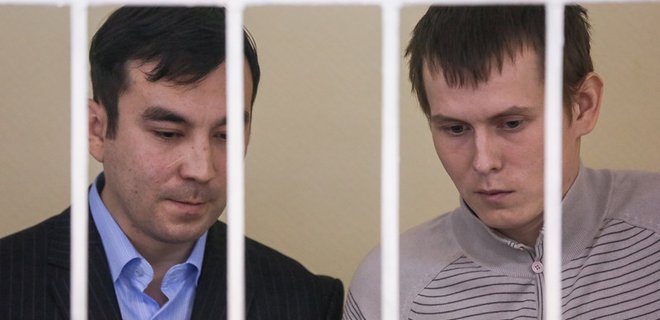 Суд продлил арест Ерофееву и Александрову еще на 2 месяца - Фото