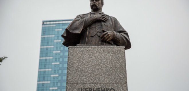 В российском Новосибирске установили памятник Тарасу Шевченко - Фото