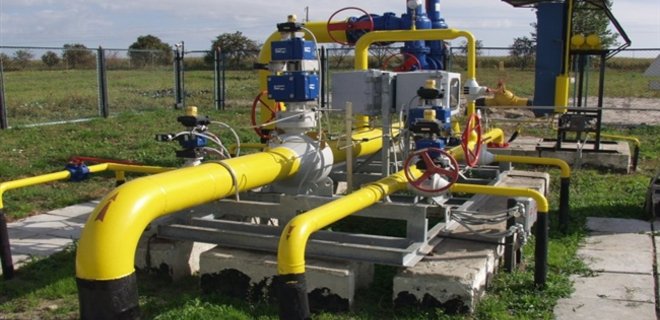 ЕБРР выделил $300 млн для закупки европейского газа - Фото
