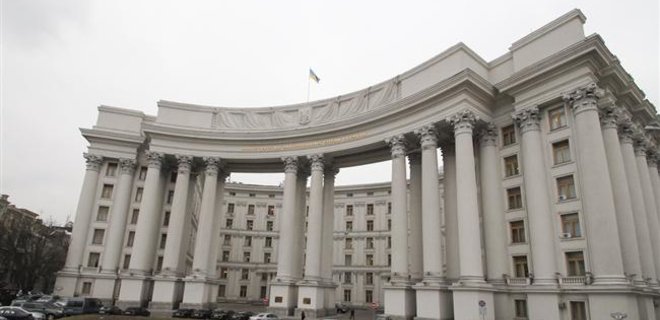 В МИД Украины отреагировали на решение Совета Федерации РФ  - Фото