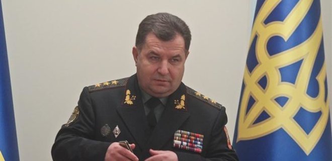 Полторак: генерал Петрушенко будет уволен из Вооруженных Сил - Фото