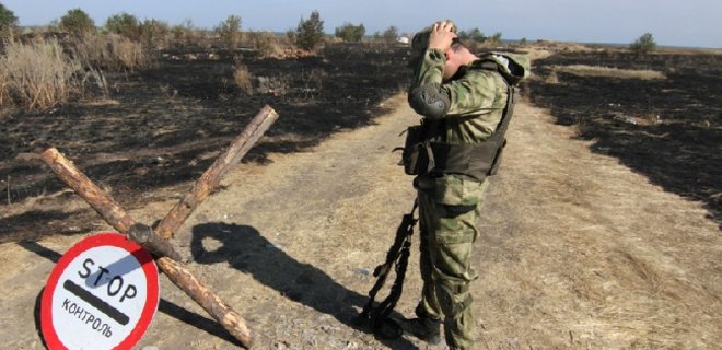 Двое украинских военных подорвались на растяжке боевиков - АП - Фото
