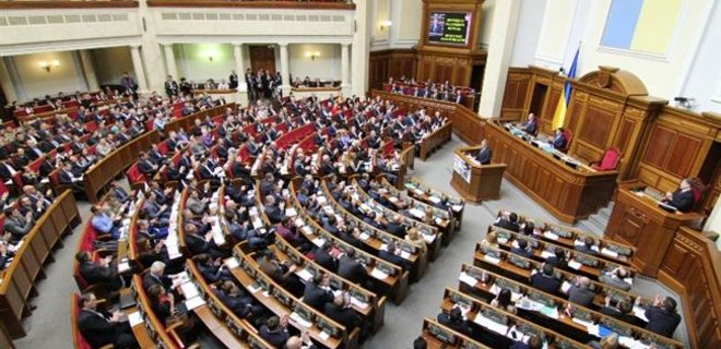 Рада призывает мир надавить на РФ из-за псевдовыборов в Донбассе - Фото