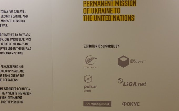 В Нью-Йорке Украина проводит выставку к выборам в СБ ООН: фото