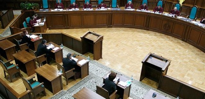 Петиция о полном обновлении судейского корпуса набрала 25 тысяч - Фото