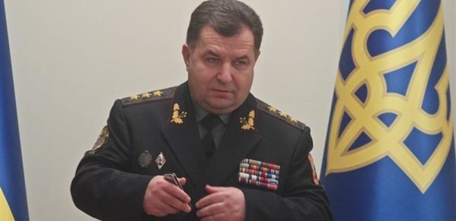 В этом году уволены около 100 генералов и полковников - Бирюков - Фото