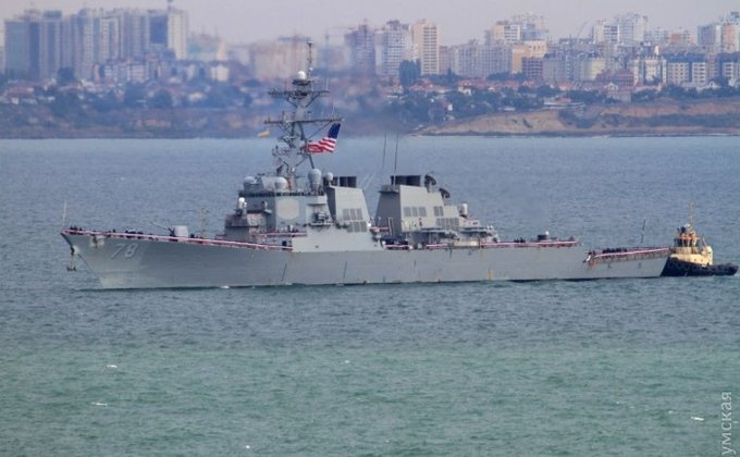 Американский эсминец USS Porter пришвартовался в Одессе: фото