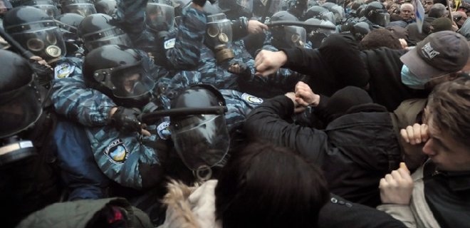 ГПУ: обстоятельства штурма Майдана раскрыты - Фото