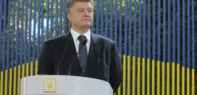 Порошенко: Выборы в Донбассе пройдут только по украинским законам - Фото