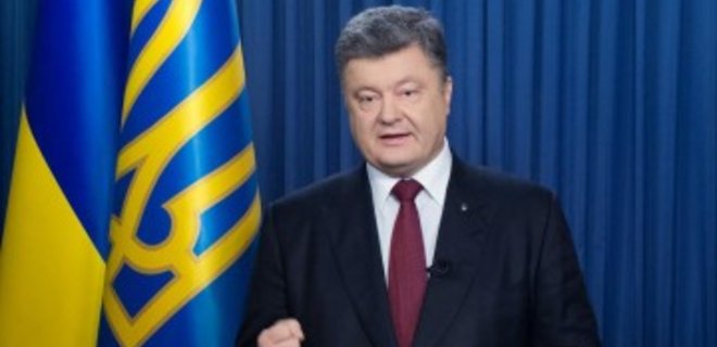 Порошенко: РФ пытается перенести противостояние внутрь Украины - Фото