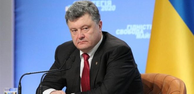 Порошенко уволил нескольких судей из Крыма и Донбасса - Фото