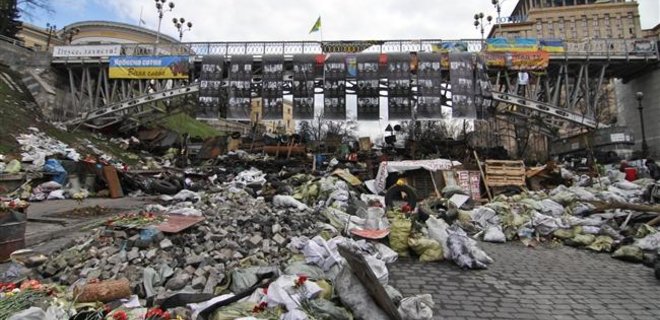 Обыски у свободовцев связаны с делом о расстреле Майдана - нардеп - Фото