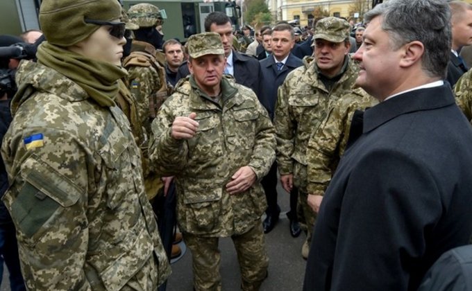 В Киеве открылась выставка военной техники и оборудования: фото