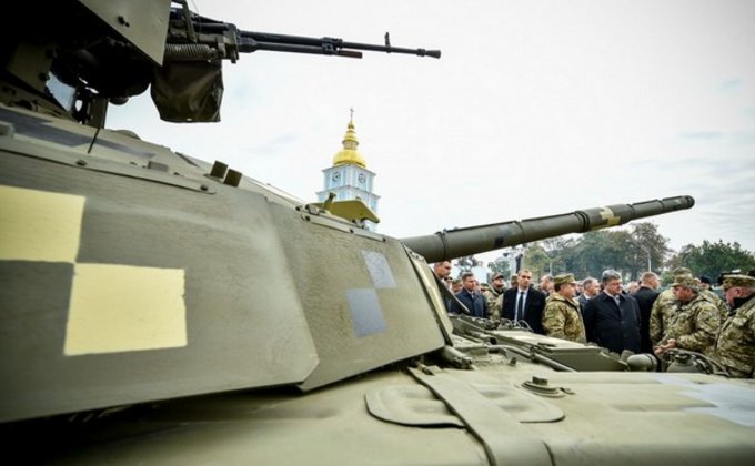 В Киеве открылась выставка военной техники и оборудования: фото