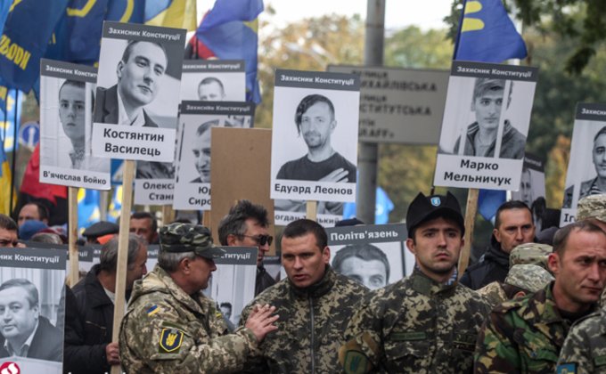 "Марш Героев" в Киеве: фоторепортаж
